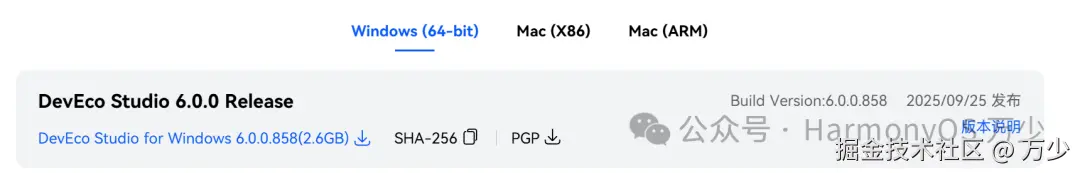 image-20251010180204579