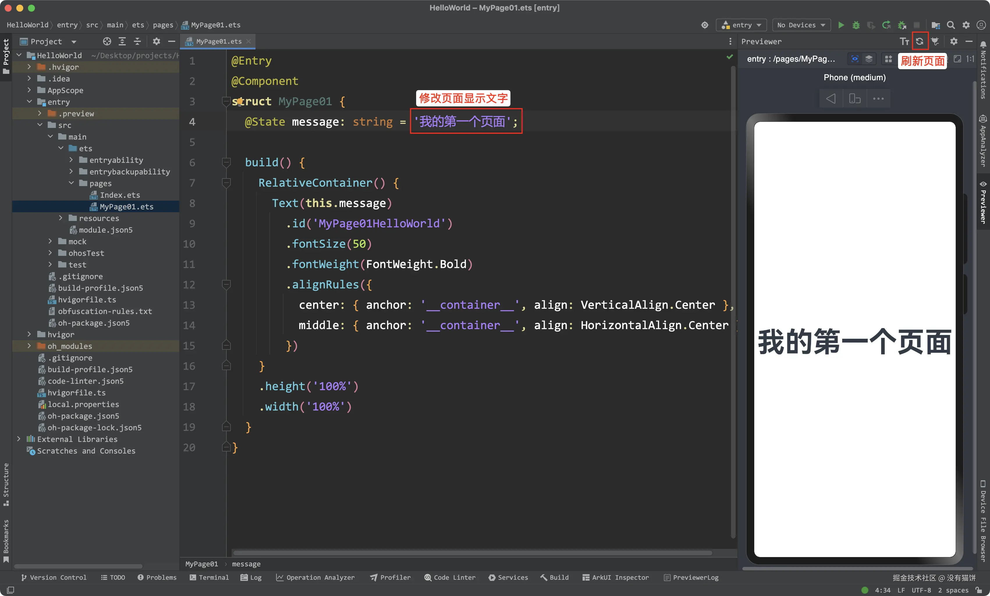 image-20250114150148956