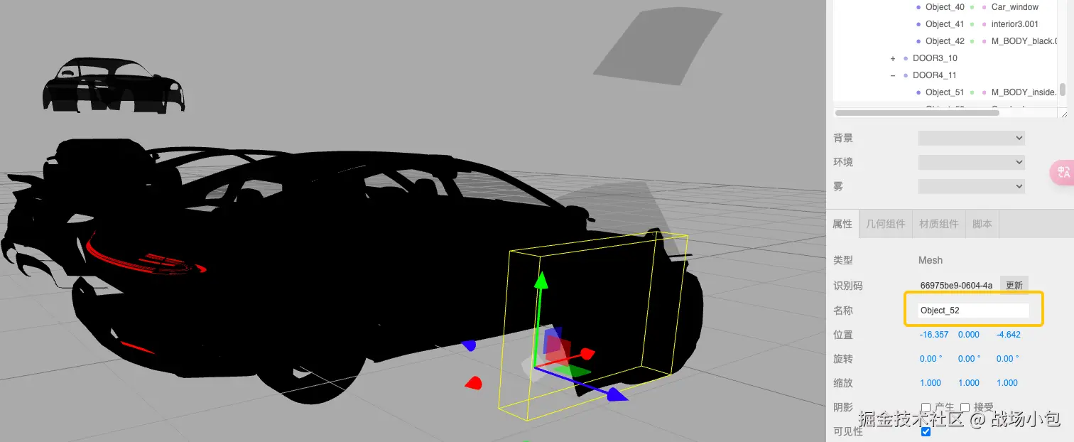 fig27.png