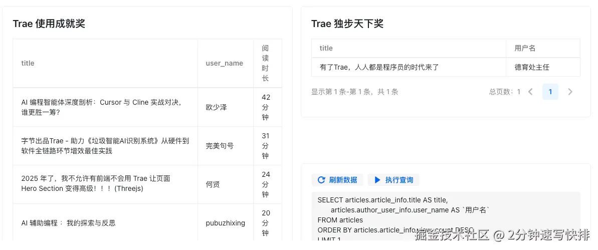 Pasted image 20250303000332.png