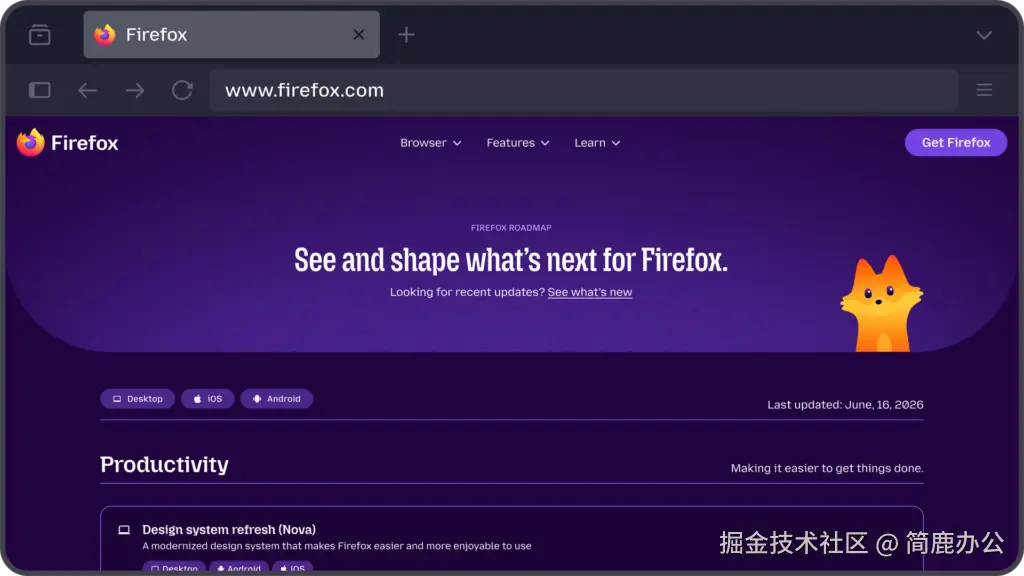 Firefox