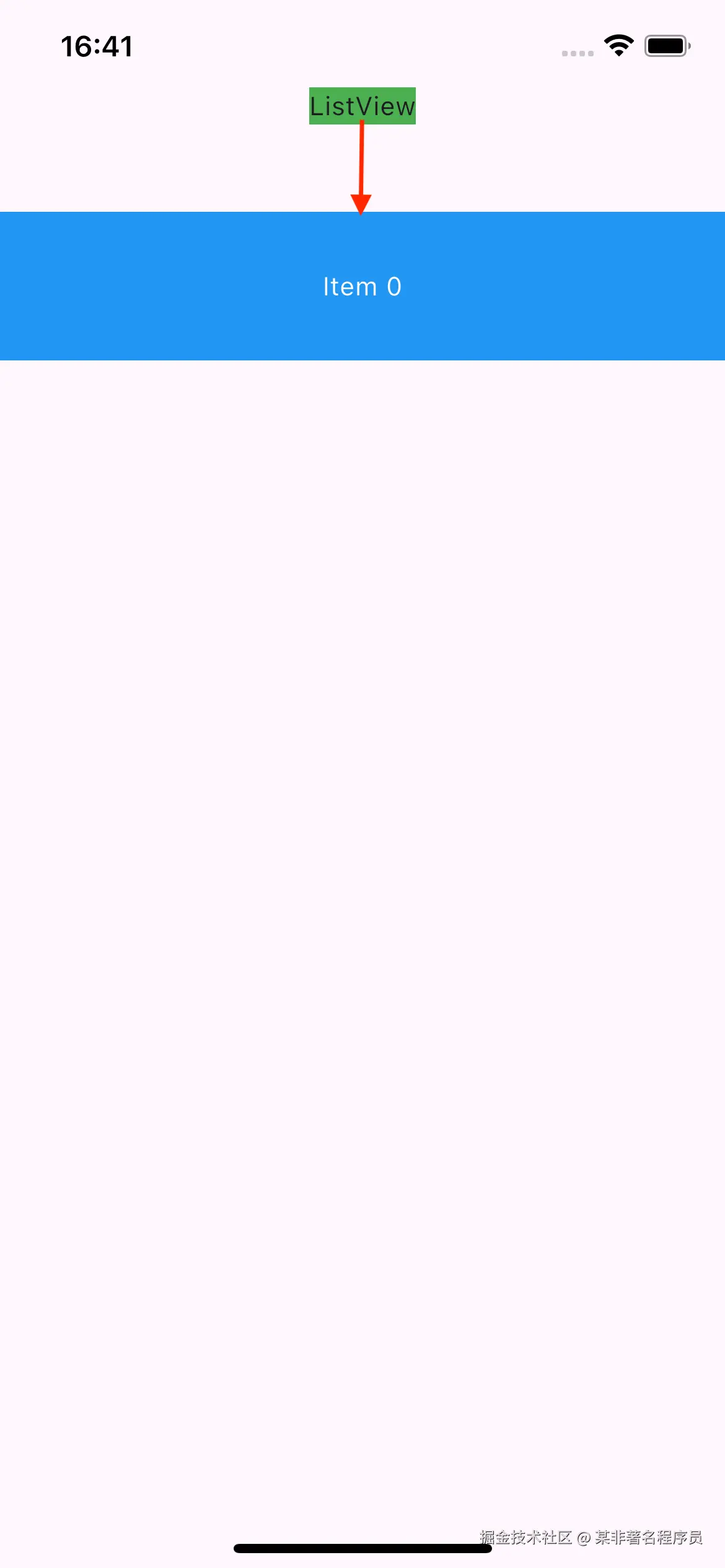 Simulator Screenshot - iPhone 16e - 2025-07-06 at 16.41.39.png