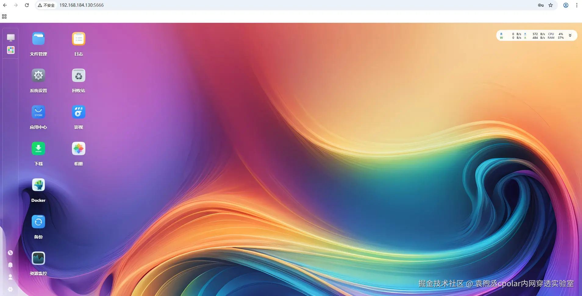 image-20250509105552969