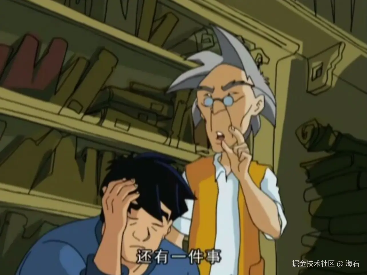 image.png