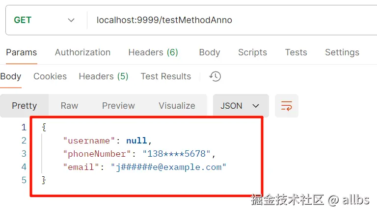作用与方法的注解