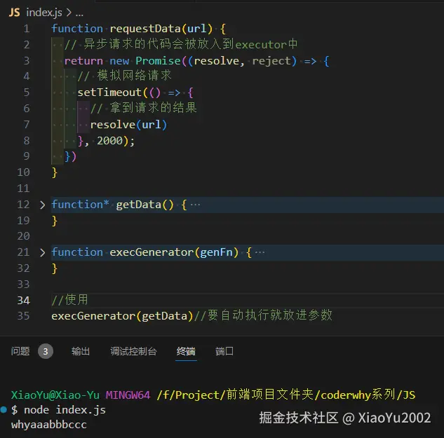 stack overflow社区关于浏览器中对象排序的讨论