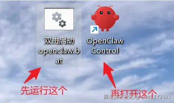 Snipaste_2026-03-12_15-06-52