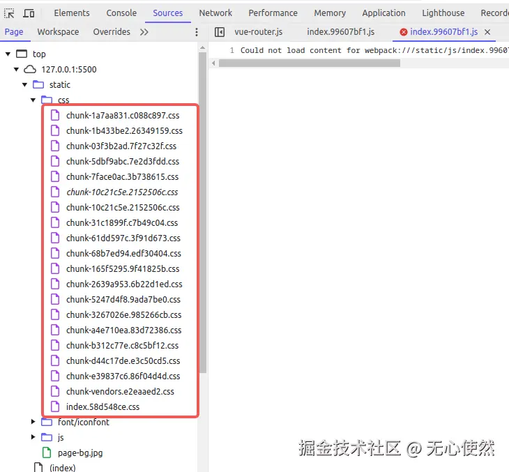 screenshot-20241216-110101.png