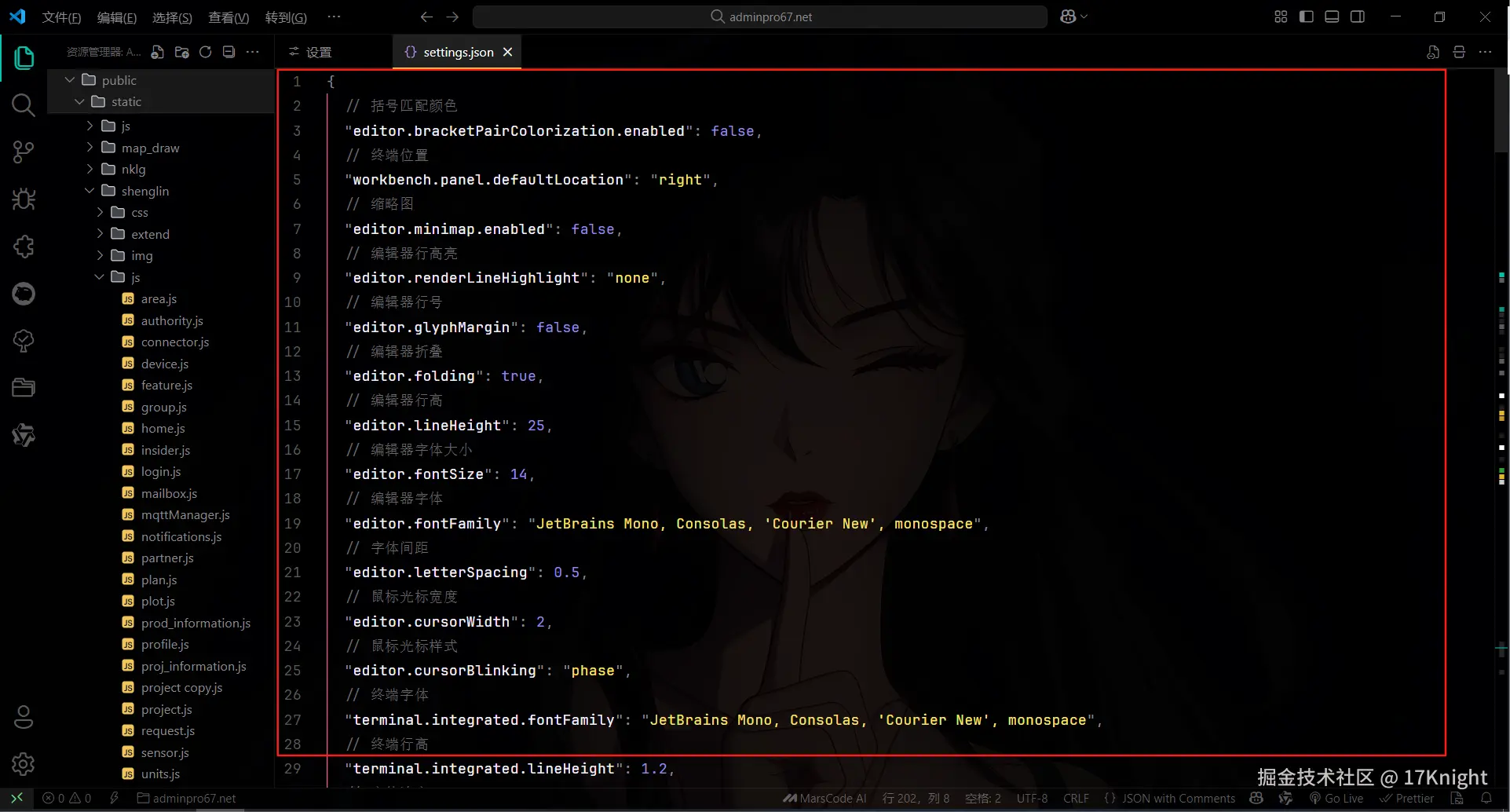 微信图片_2025-04-11_103105_021.png