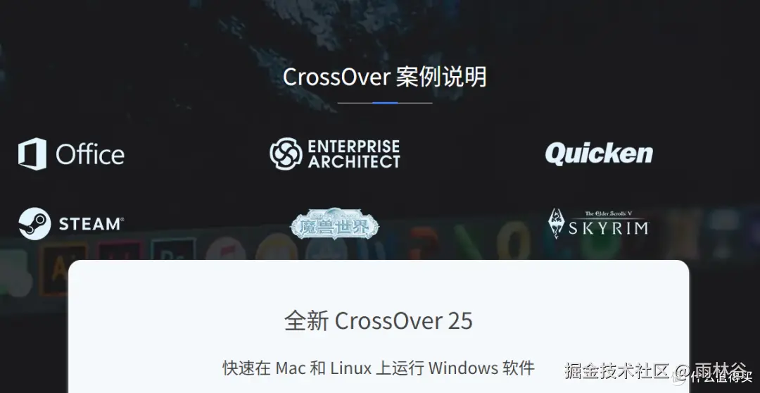 入手 Mac 必备的效率神器创意工具全在这，苹果电脑常用软件推荐