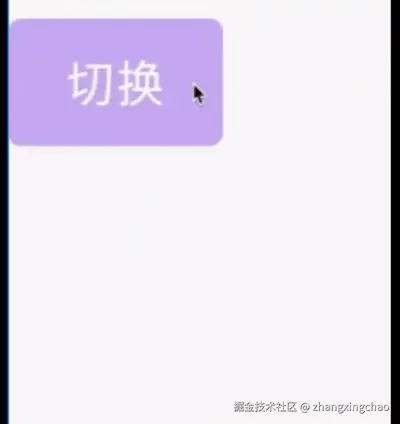QQ2025412-101310-HD.gif