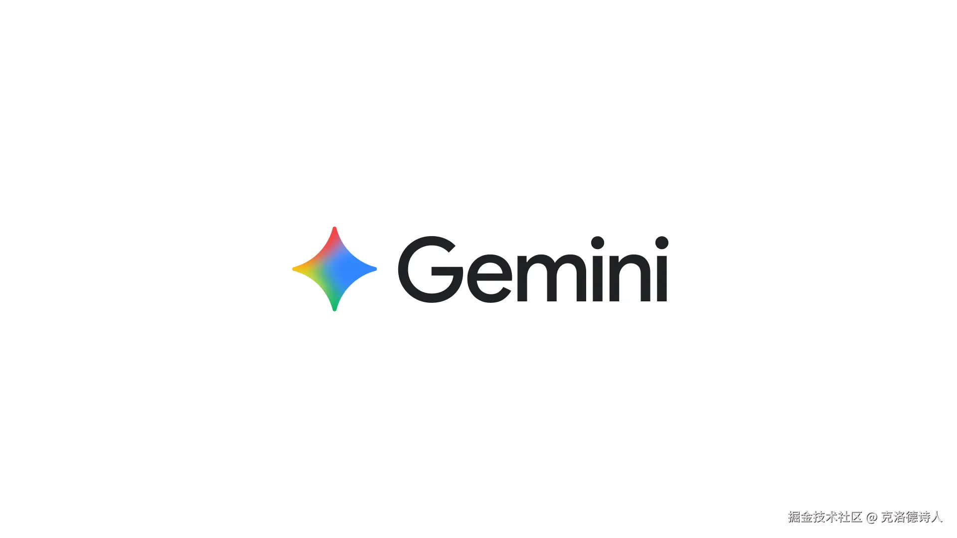 Gemini AI