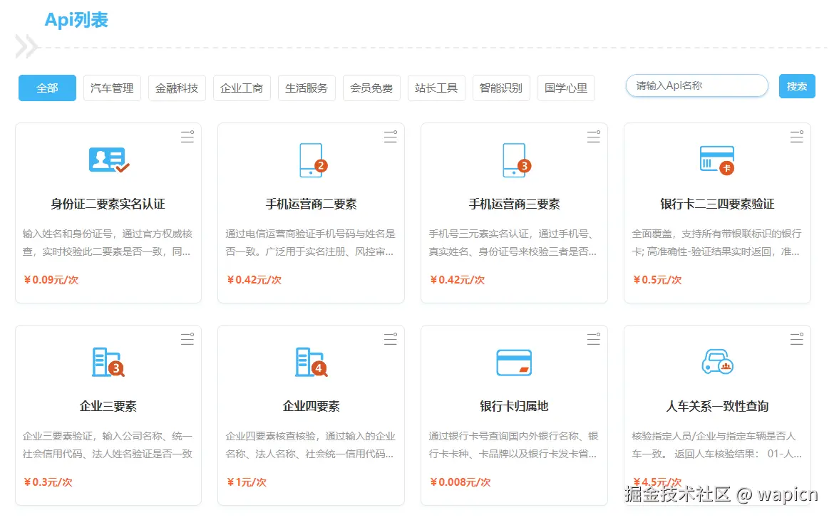 微信图片_20241230111854.png
