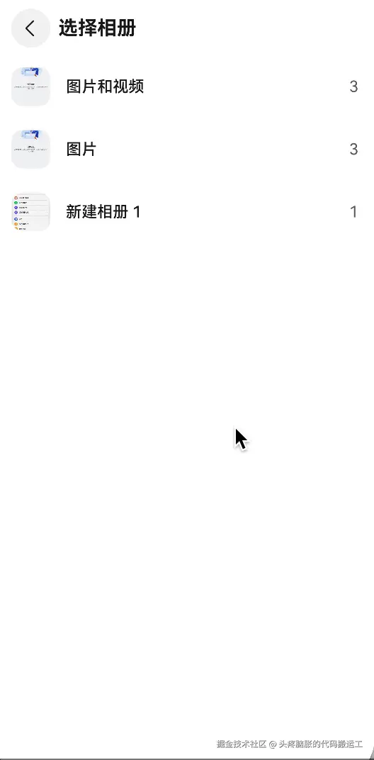 2024-10-0808.06.03-ezgif.com-video-to-gif-converter.gif