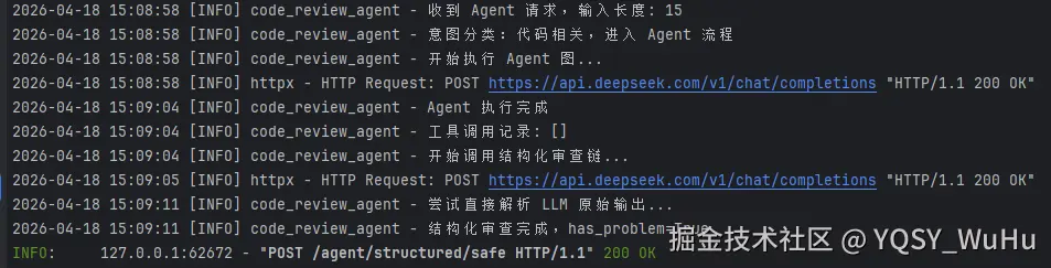 image 6.png