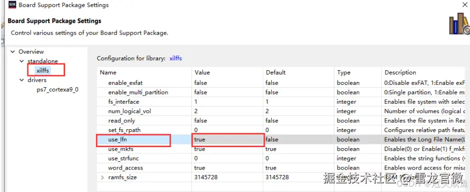 use_lfn 设置为 true