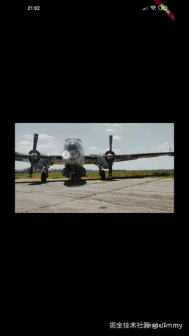 Image Gallery Demo .gif