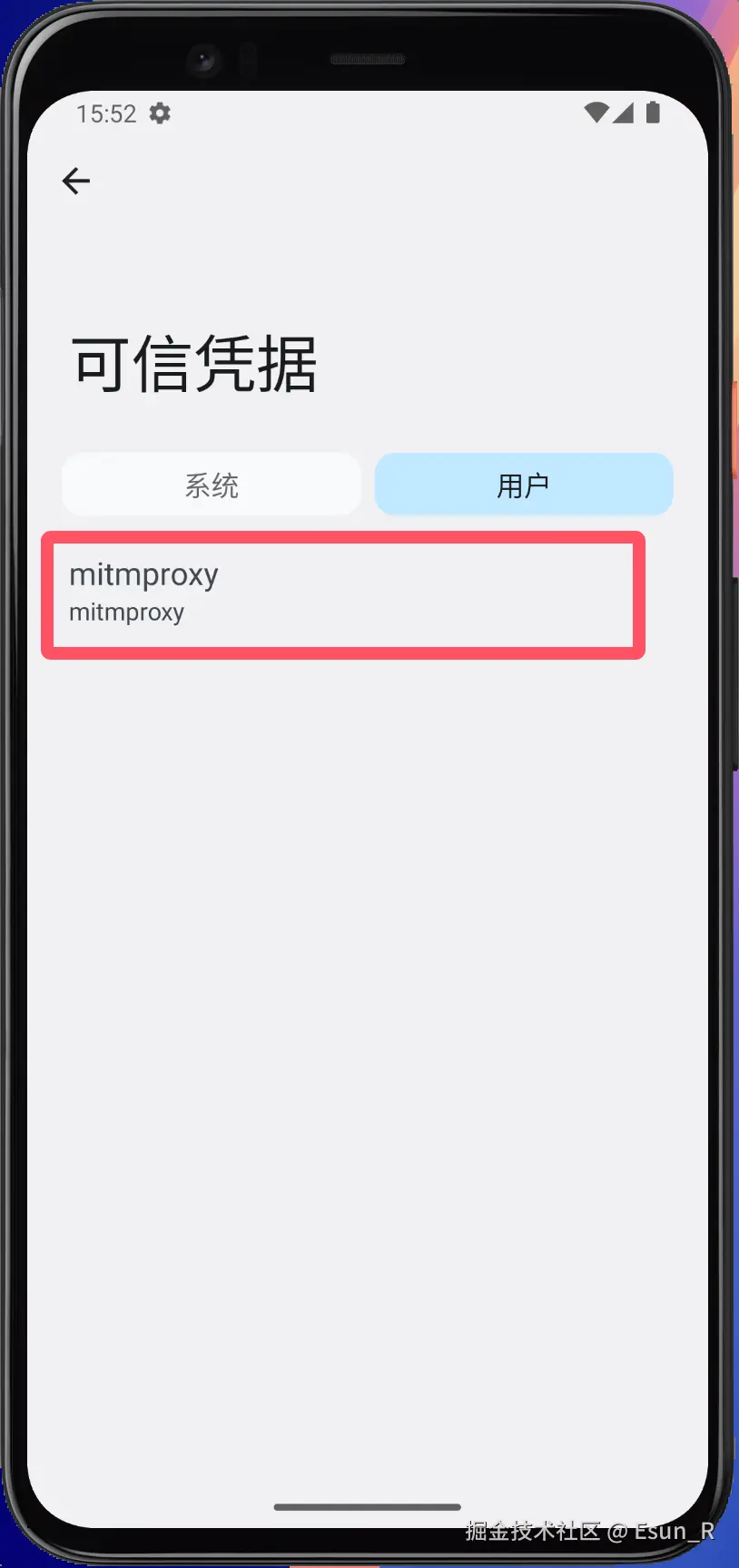 image.png|520
