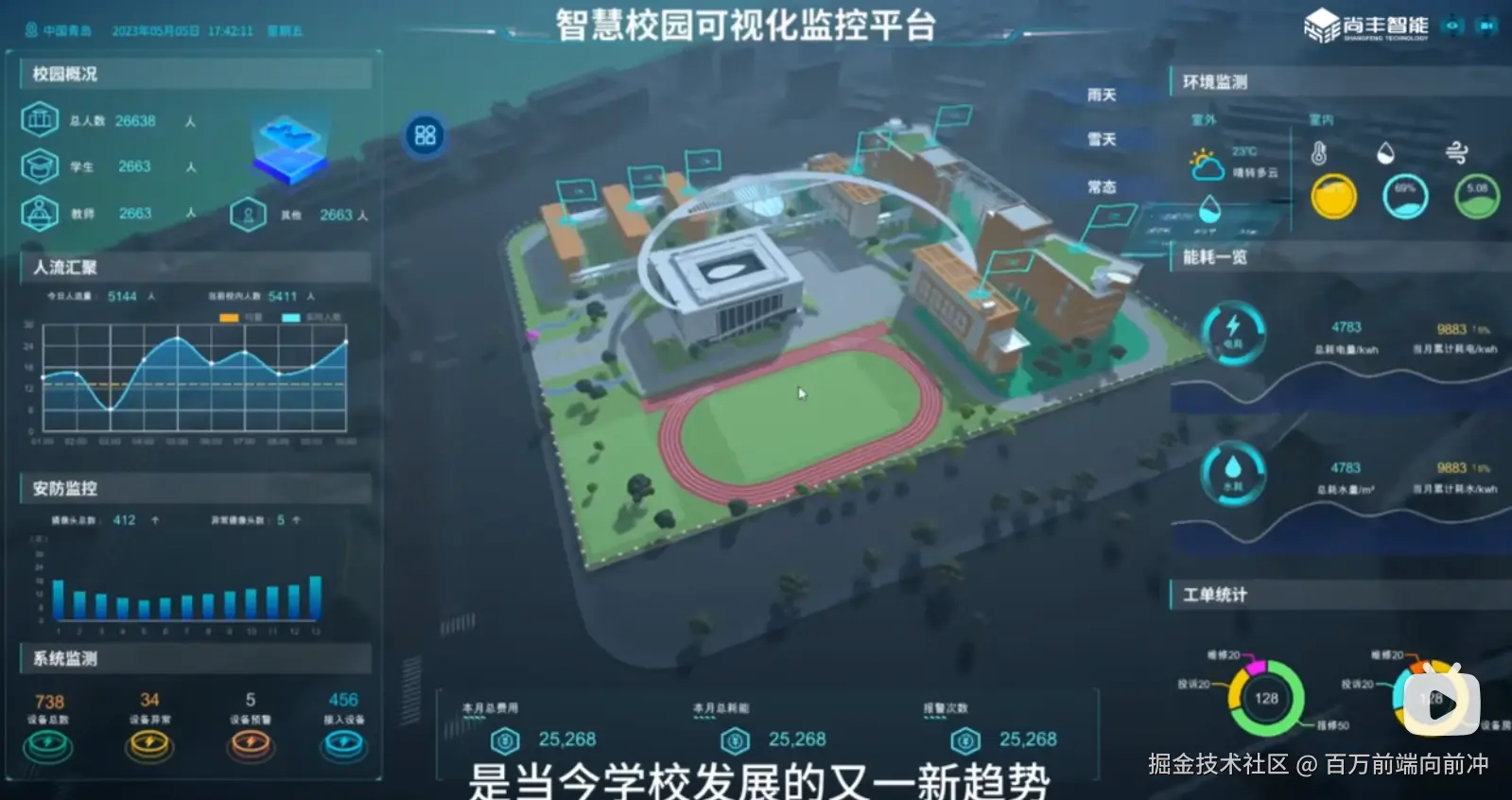 图片.png