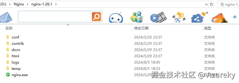 1722871007433.png