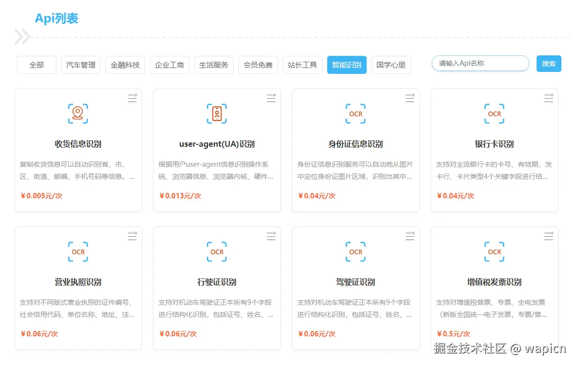 微信图片_20241123125150.png