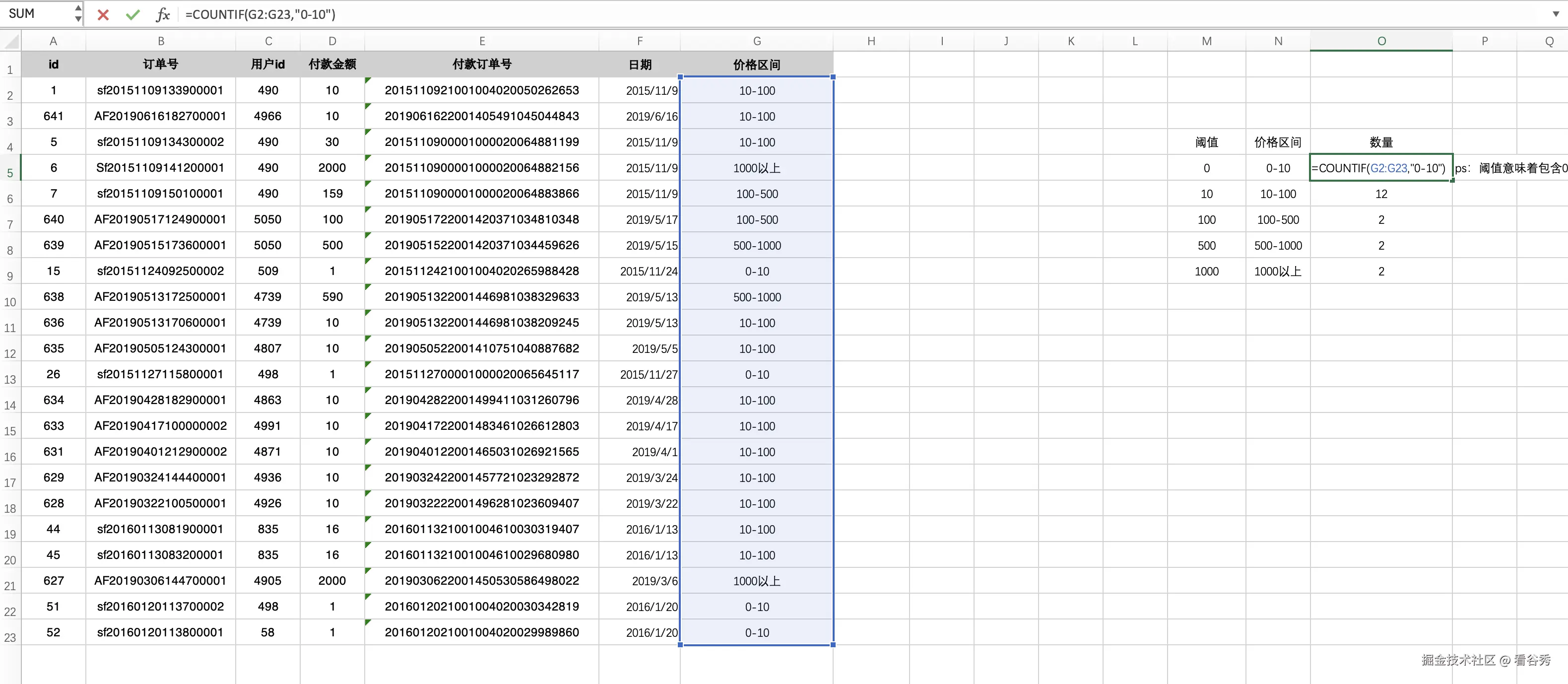 截屏2024-10-16 21.52.51.png