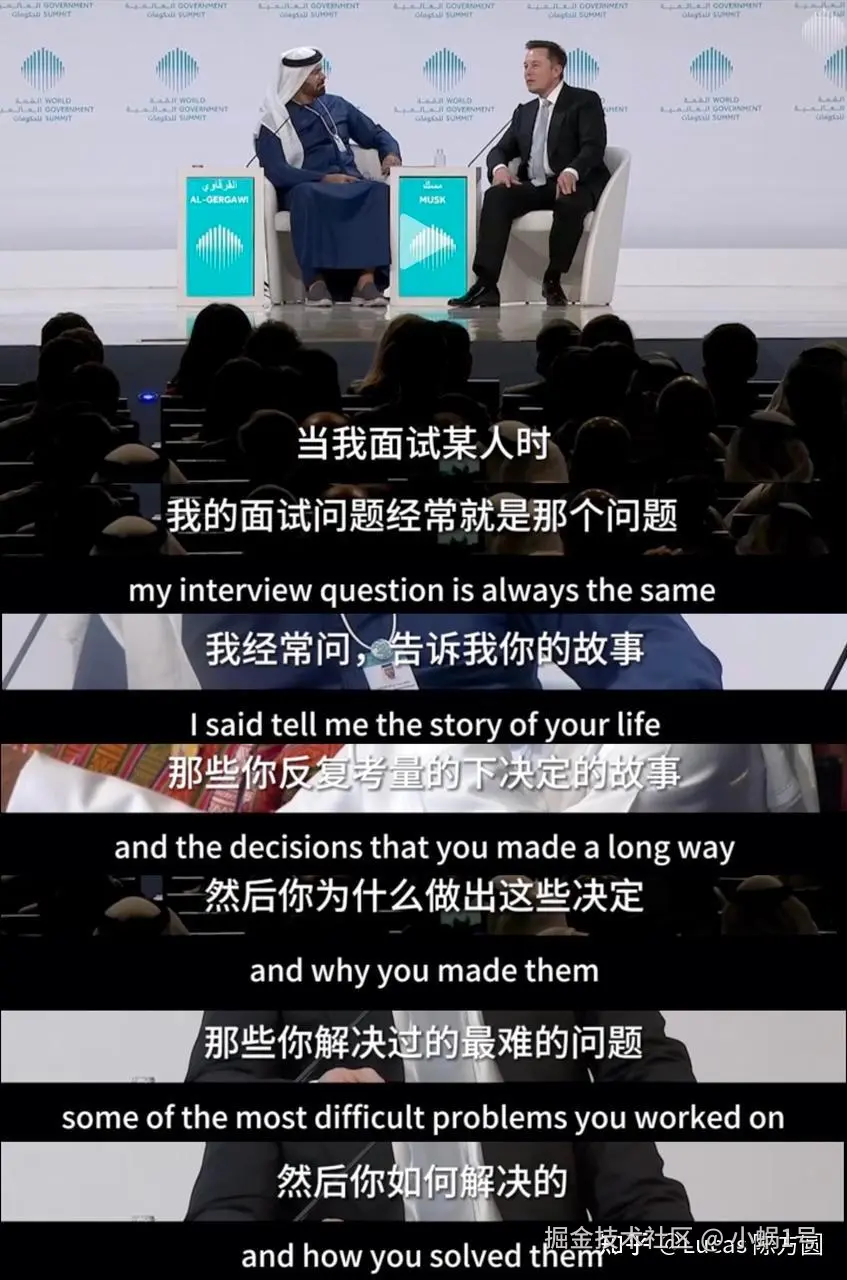 提问