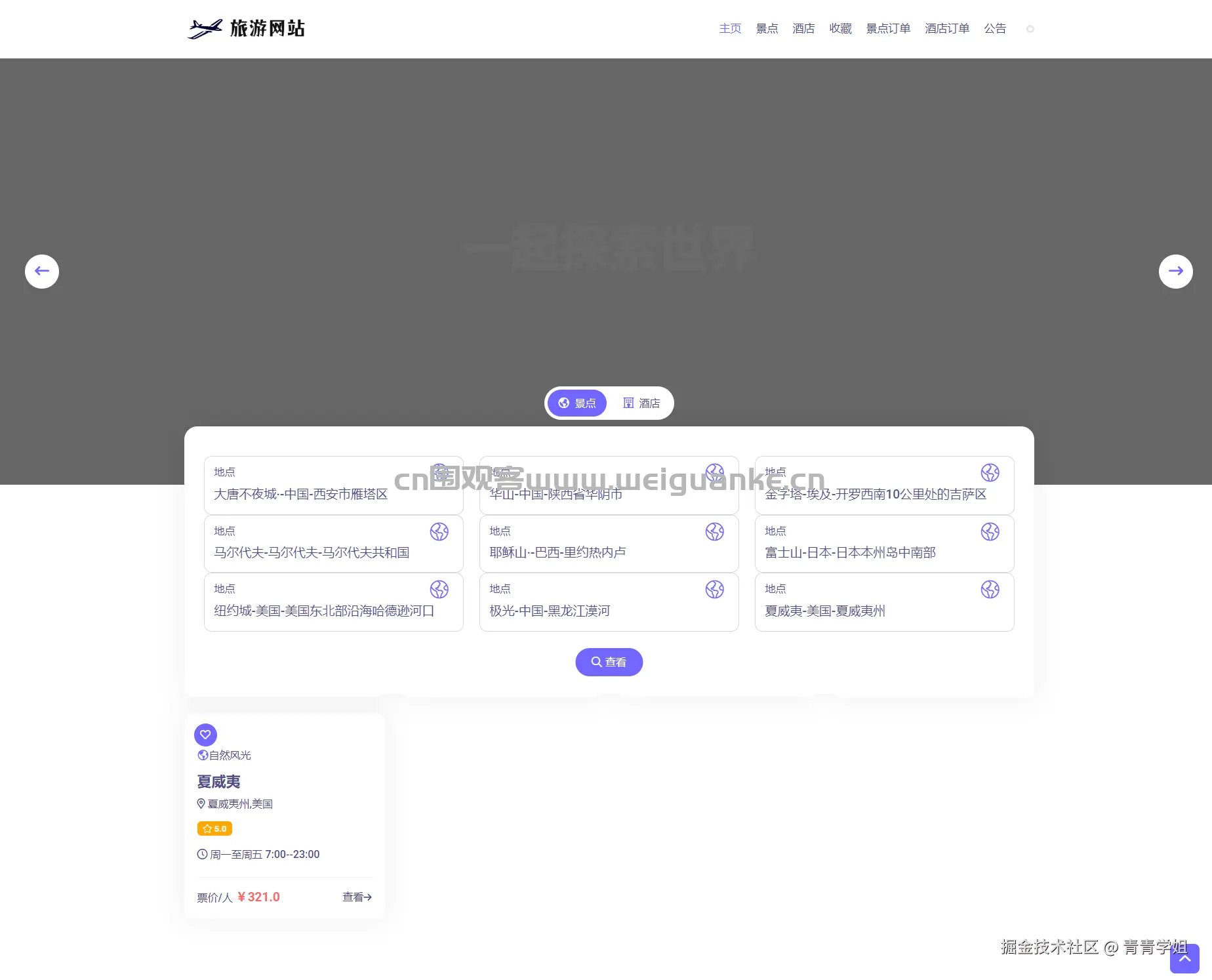 1763105567-c20ad4d76fe9775.png