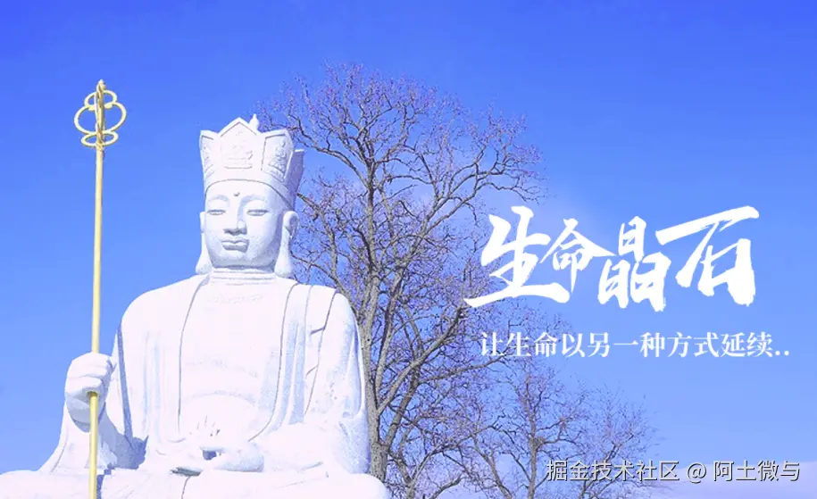 沈阳北龙山墓园☎：024-8841-7575