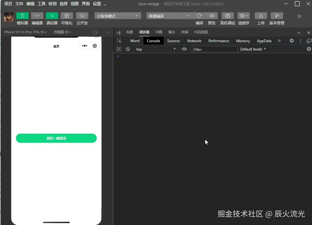 动画.gif