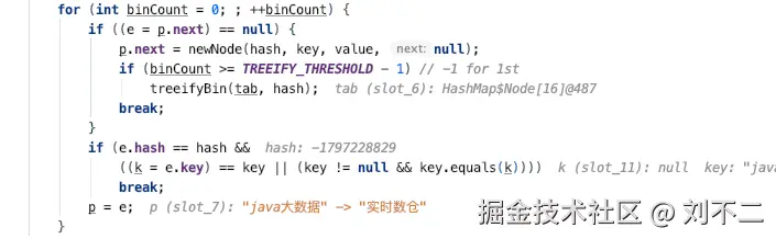 image-20201126220940075