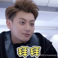 Suggestion (2).gif