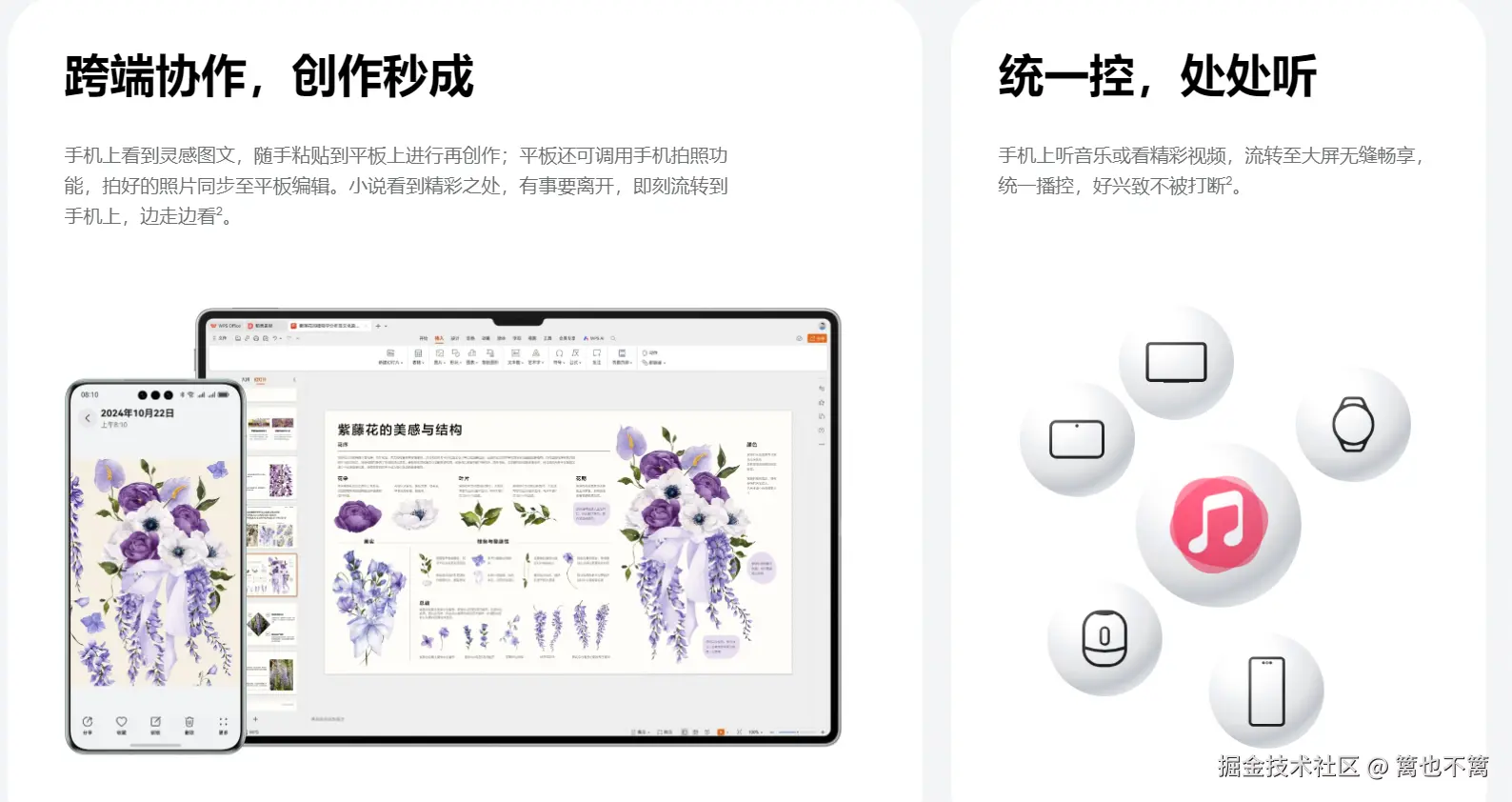 image-20241129010117748