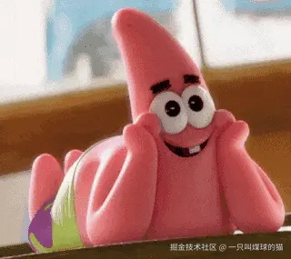 派大星.gif