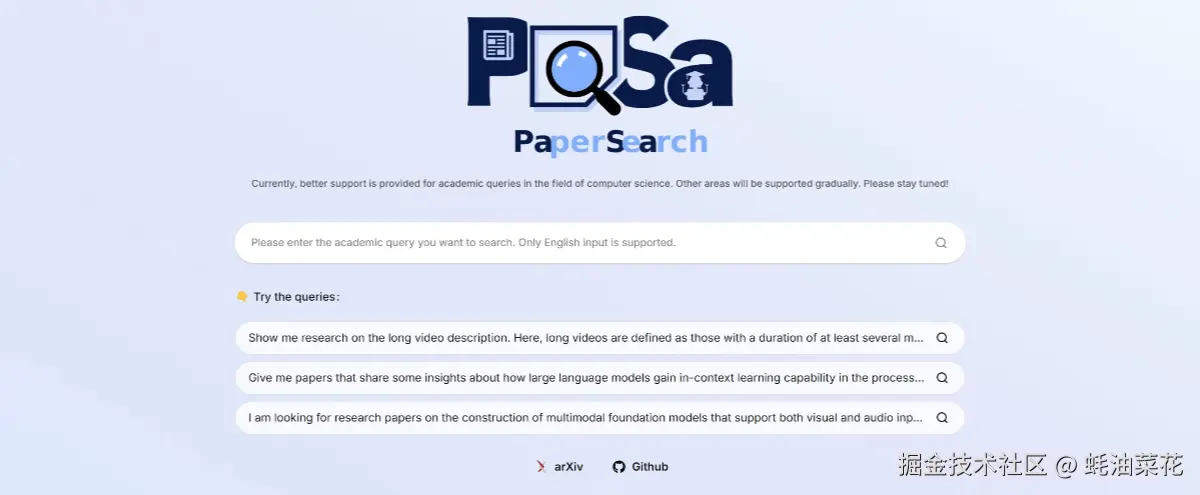 pasa
