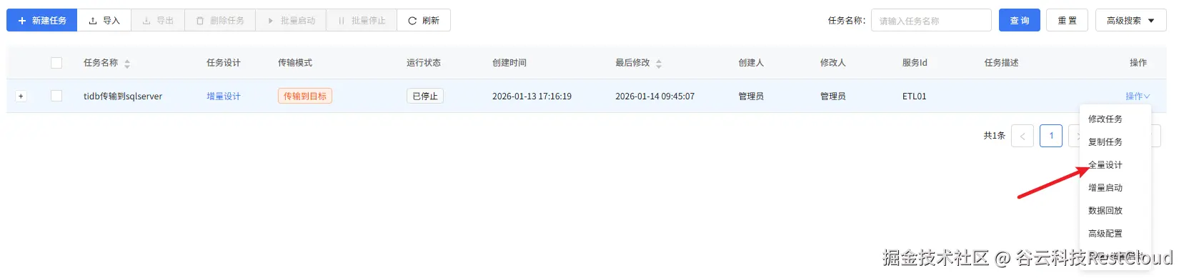 图片 14