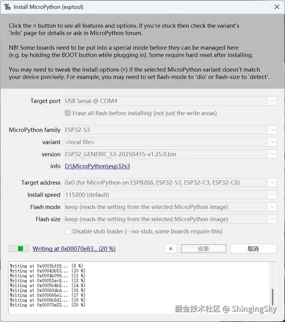 Snipaste_2025-04-30_18-41-38.png