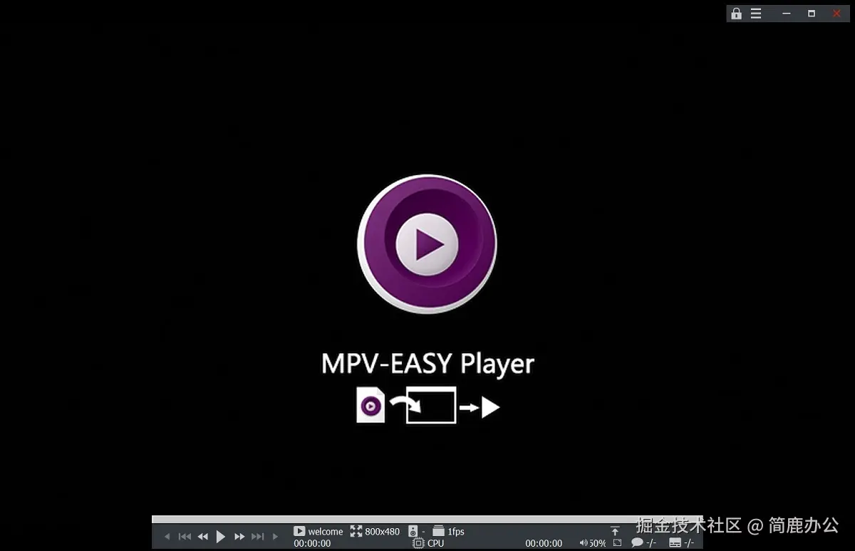 MPV Player