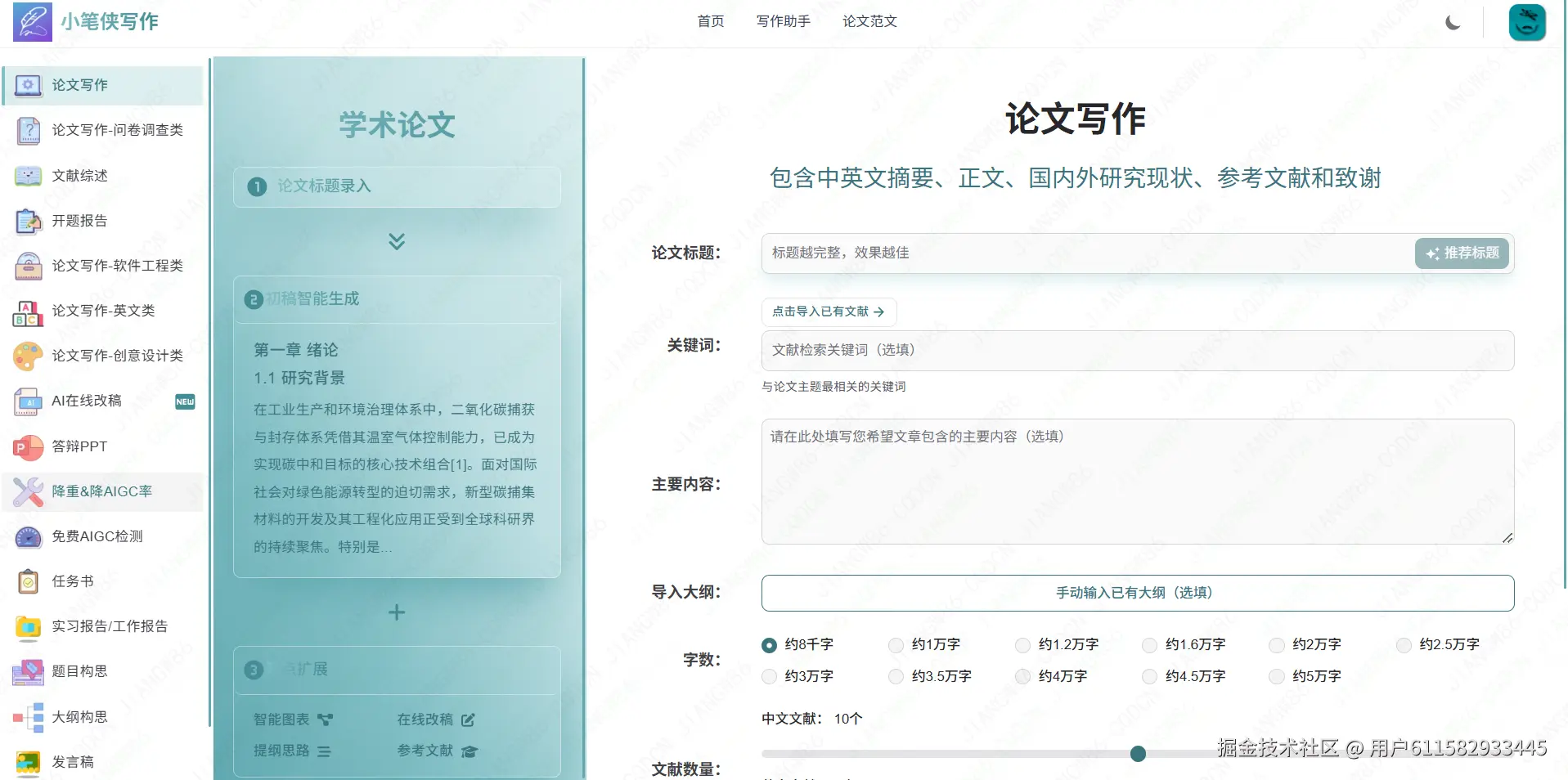 封面.png