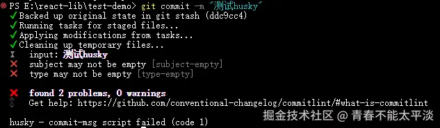 Snipaste_2025-08-06_02-01-38.png