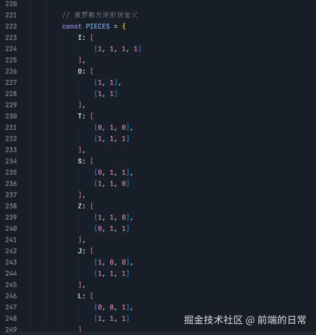 image-20250901191825975