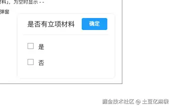 截屏2025-07-23 14.26.35.png