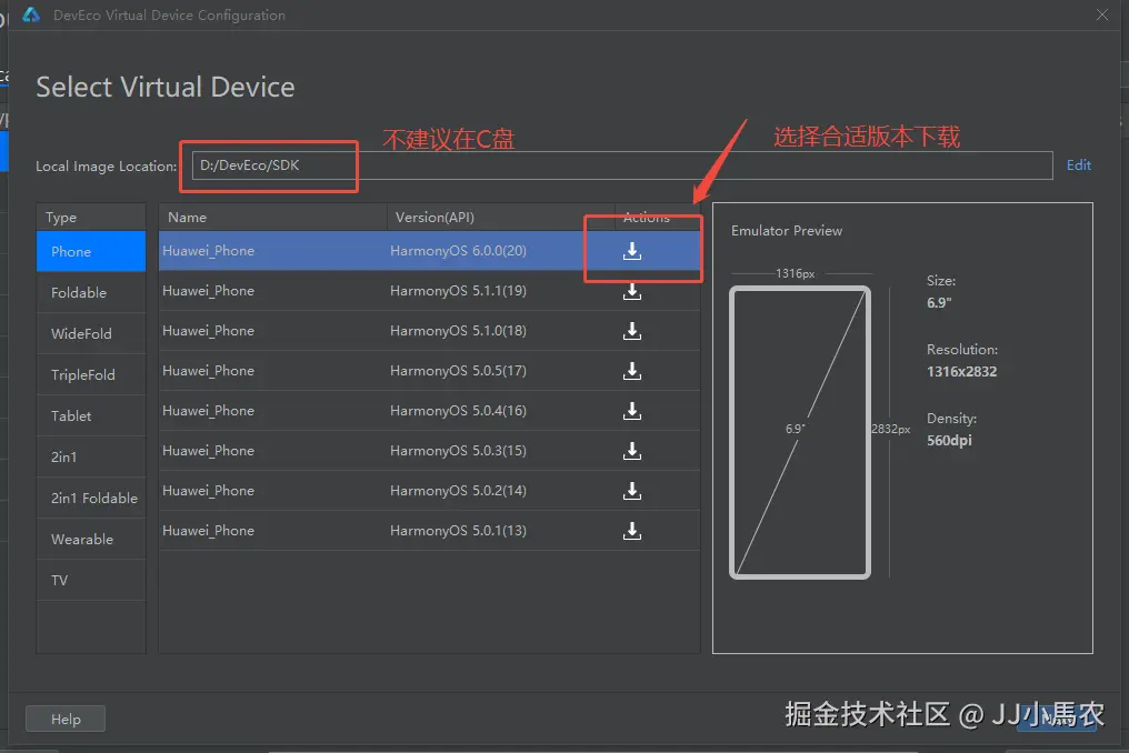 企业微信截图_17600834043898.png