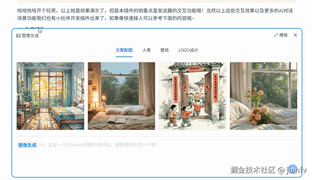 screenshots.gif