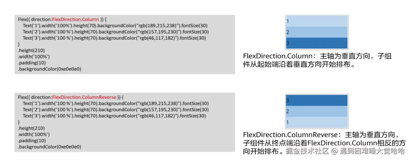 image-20241121135442101