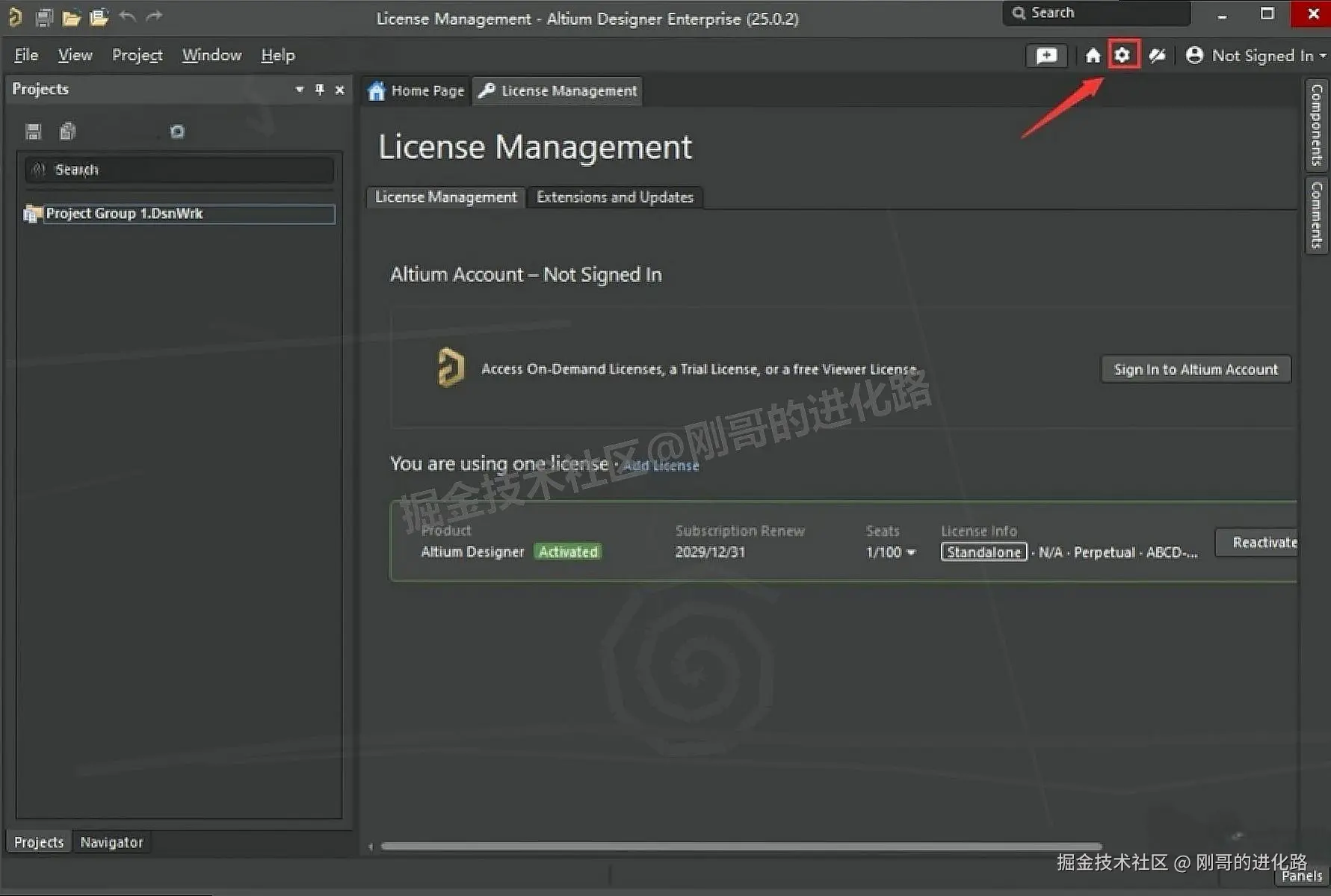 Altium Designer 25 完整下载安装+激活+汉化教程（附安装包下载）