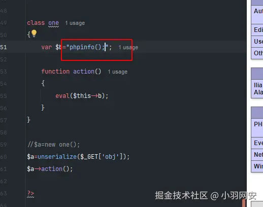 image-20240728210018019