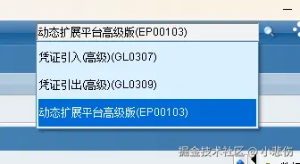 1755331157631.jpg