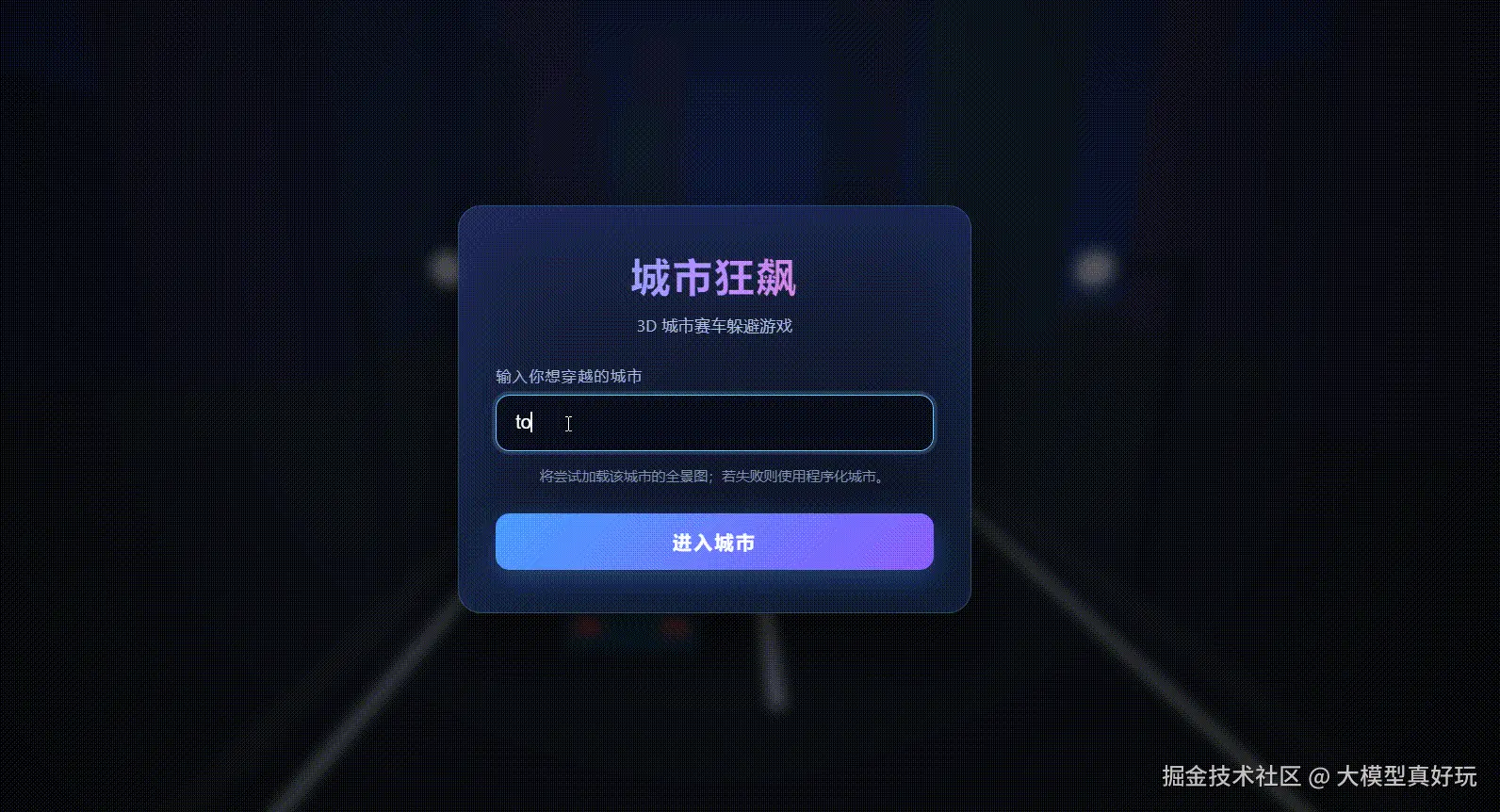 2.gif
