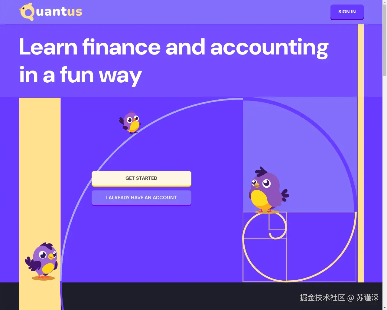 Show HN：Quantus – 量化金融建模的 LeetCode - 项目截图